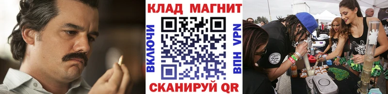Наркотические вещества Сим Гашиш  Амфетамин  МЕФ 