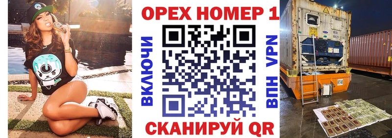 купить Сим Кокаин Колумбийский