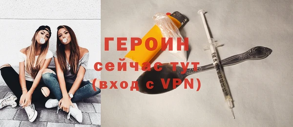 марихуана Белоозёрский