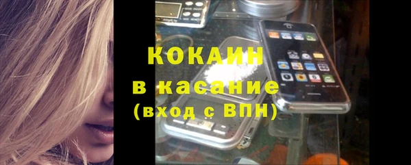 спиды Арсеньев