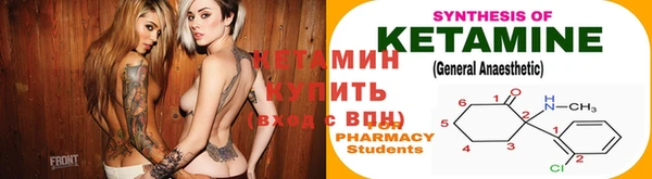 марихуана Белоозёрский