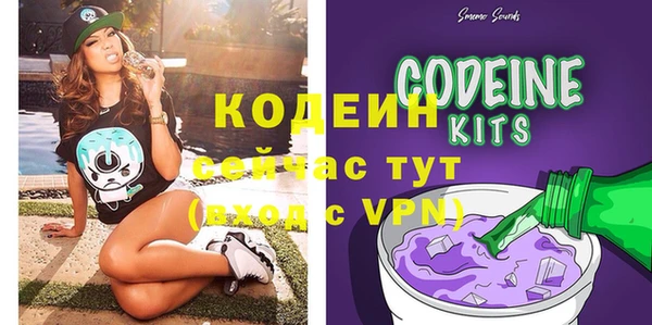 метадон Пестово