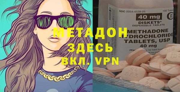 ПСИЛОЦИБИНОВЫЕ ГРИБЫ Пересвет