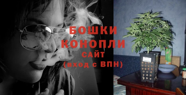марихуана Белоозёрский