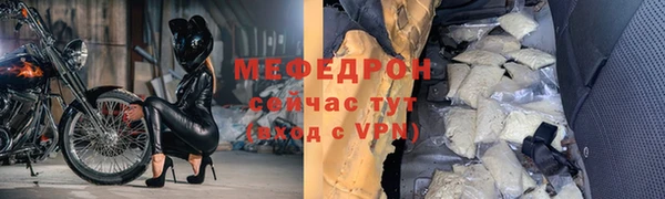 марихуана Белоозёрский