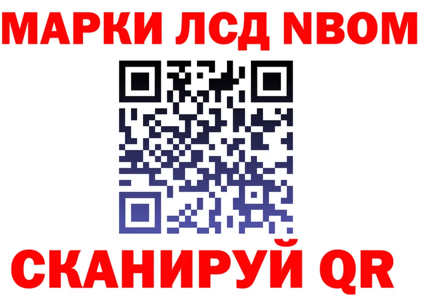 АМФ Розовый вход это OMG Сим